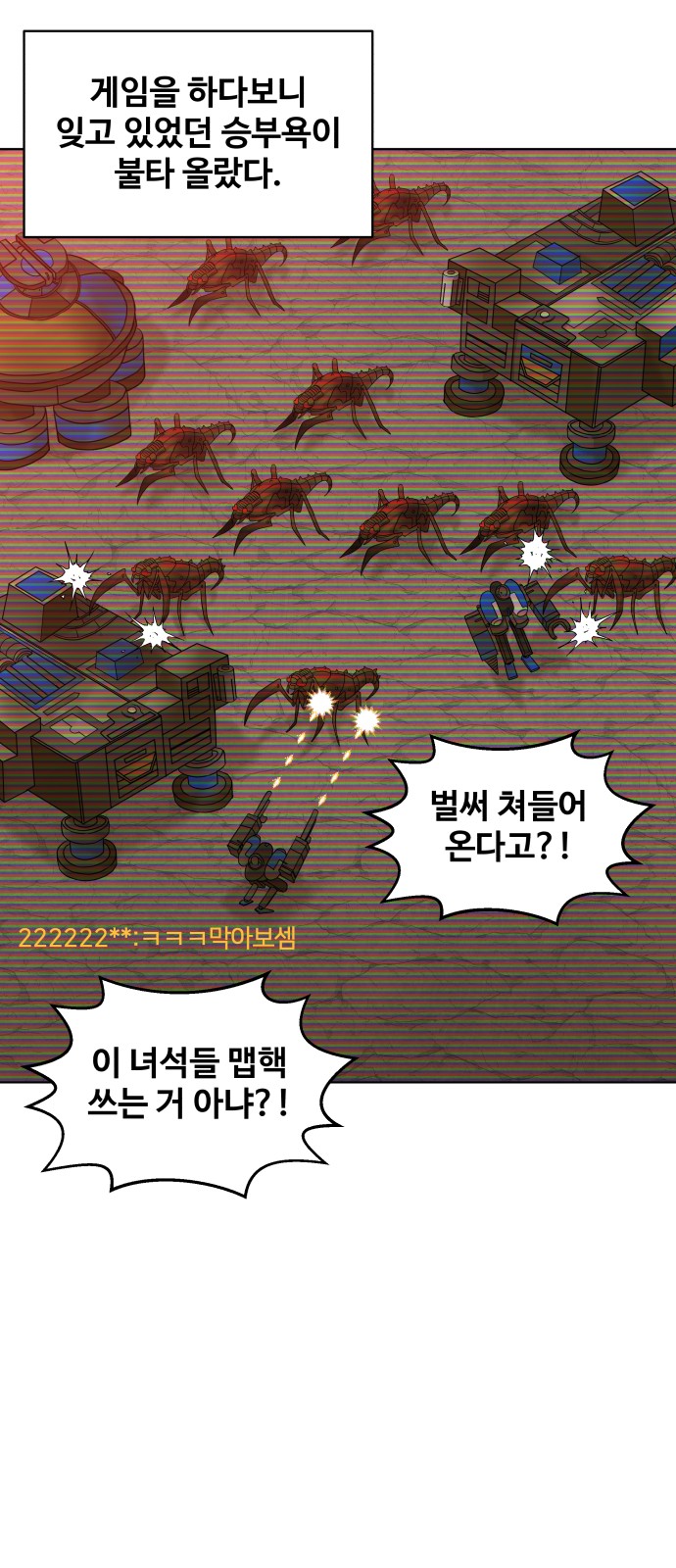 50 페이지