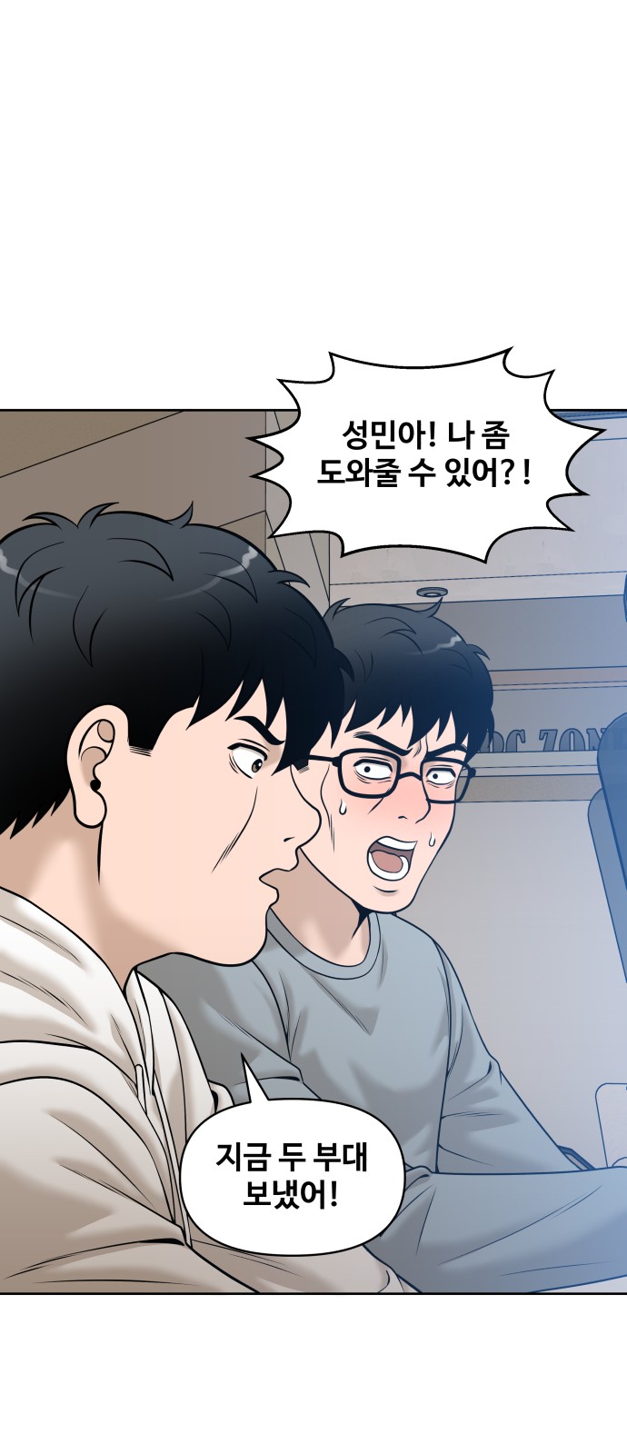 51 페이지