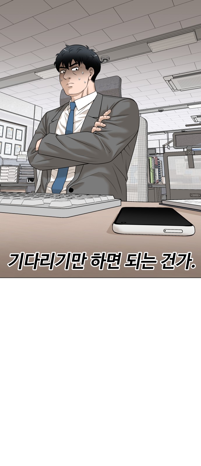 62 페이지
