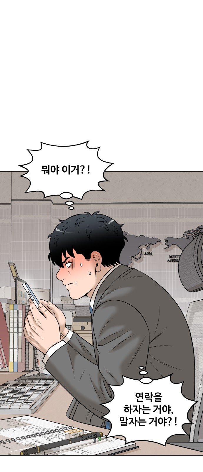 16 페이지