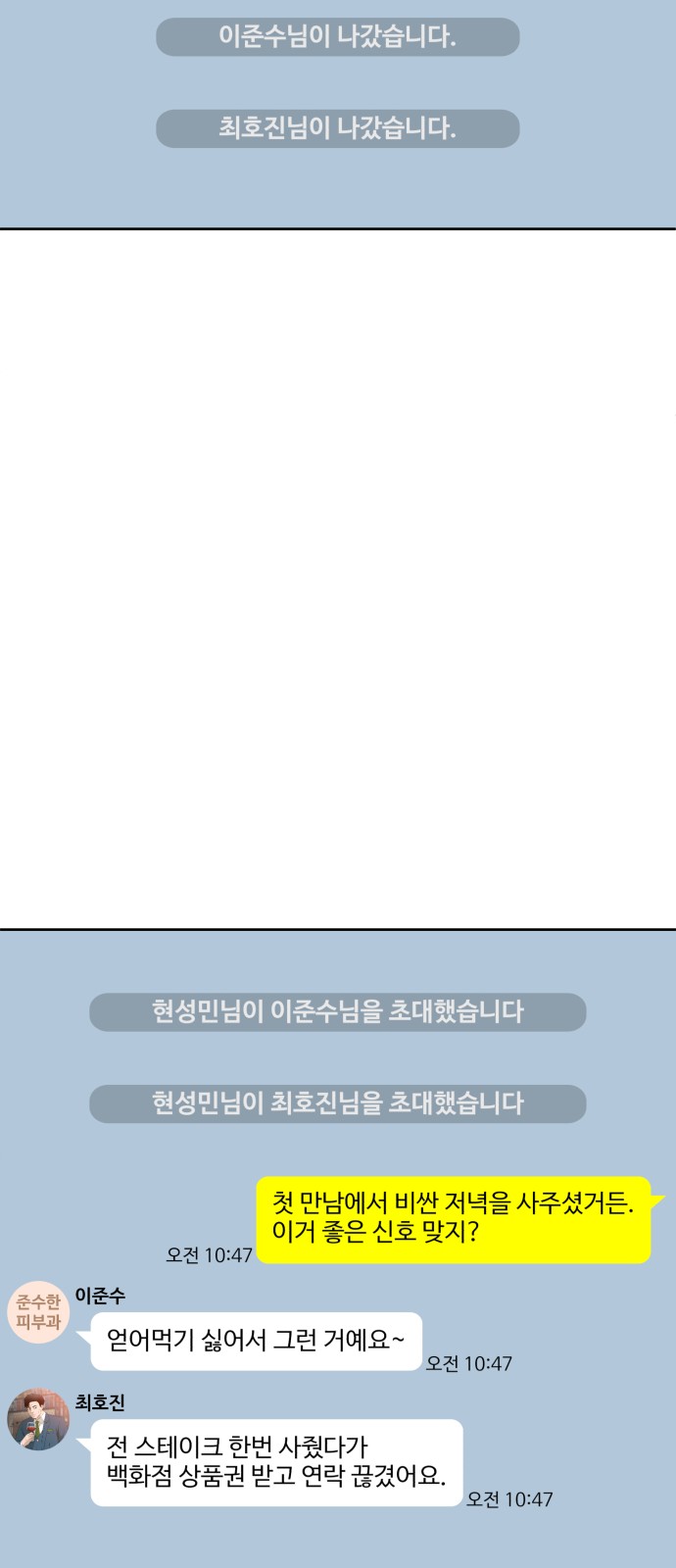 21 페이지