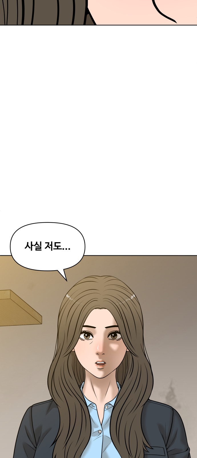 96 페이지