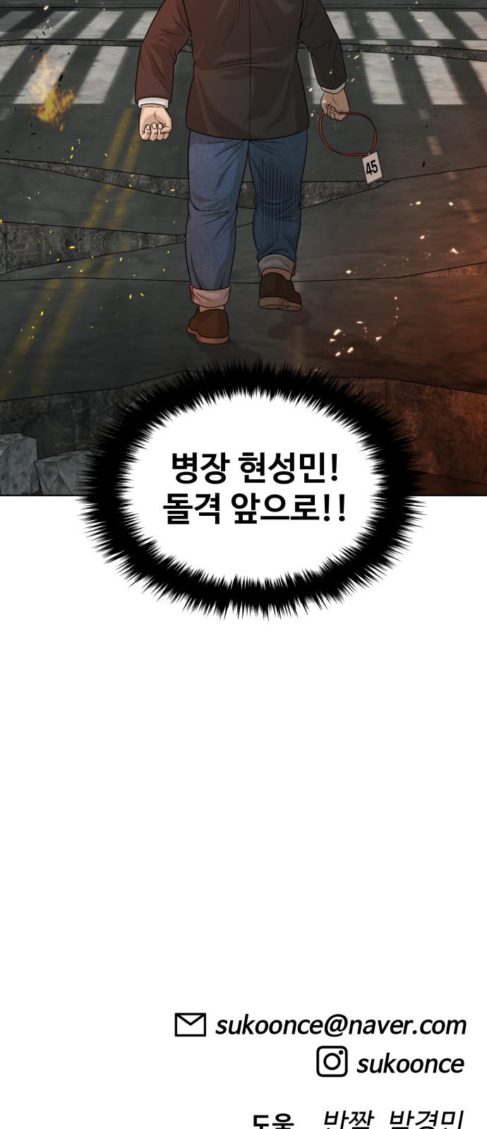 94 페이지