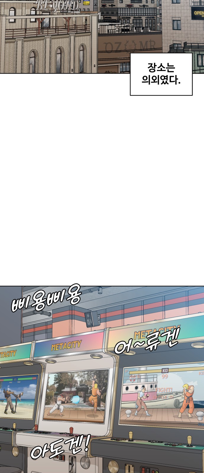 56 페이지