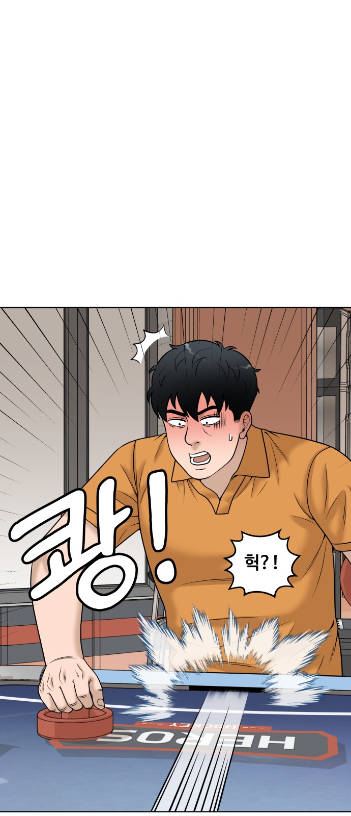 63 페이지