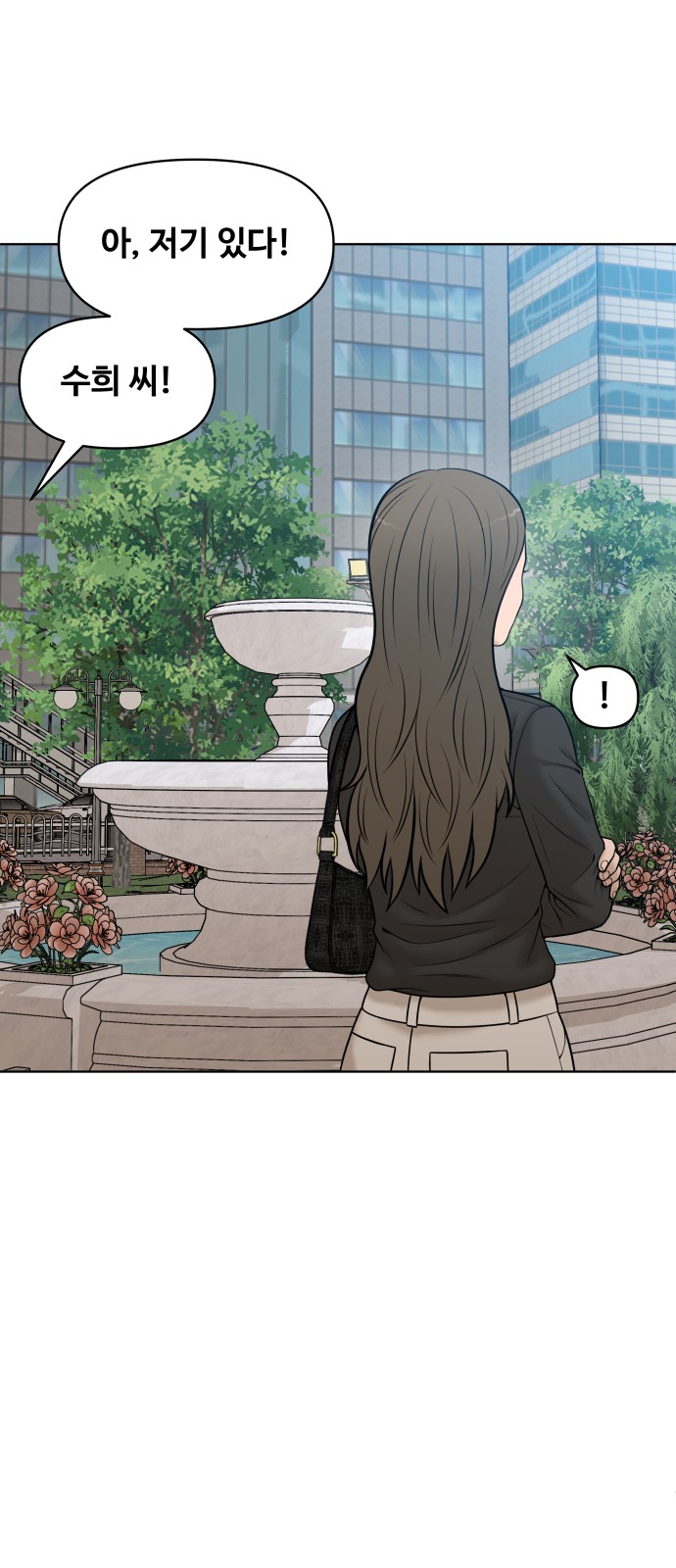 94 페이지