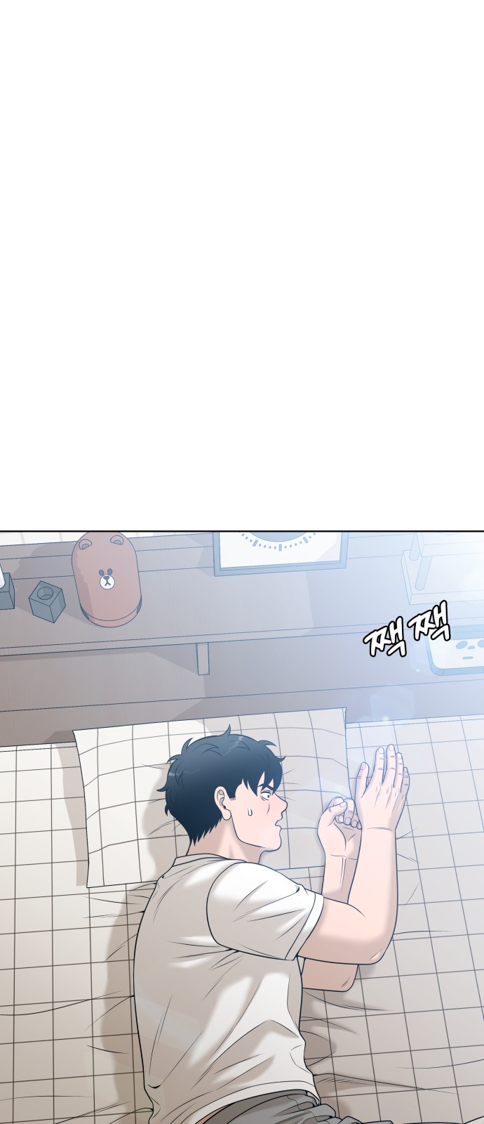 47 페이지