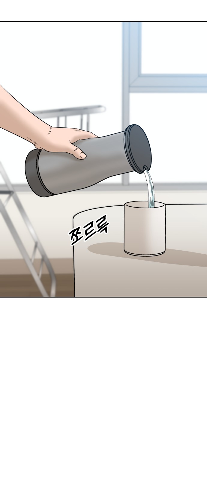 52 페이지