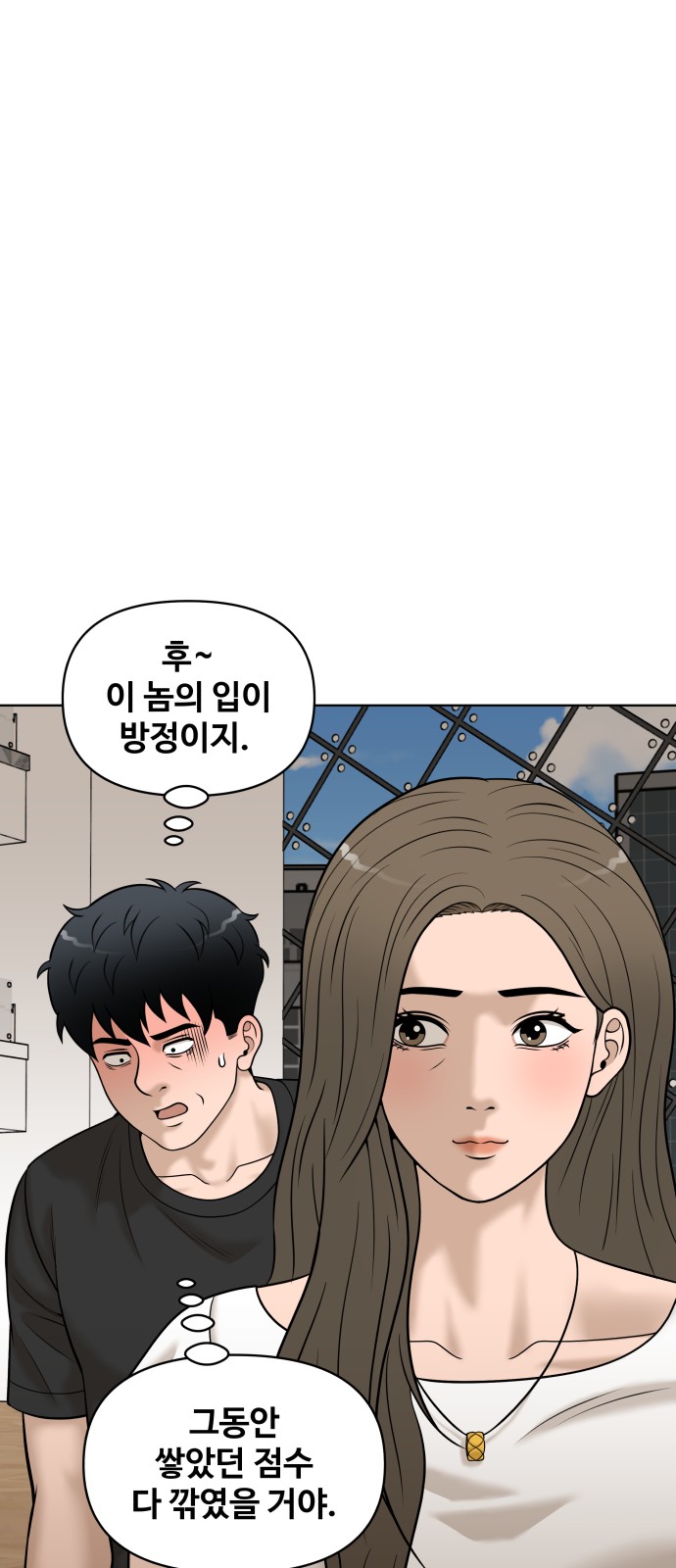 10 페이지