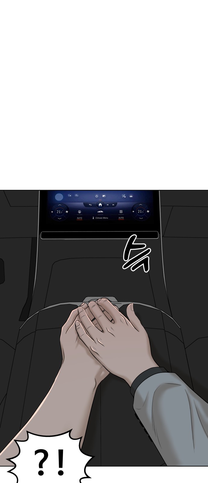 72 페이지