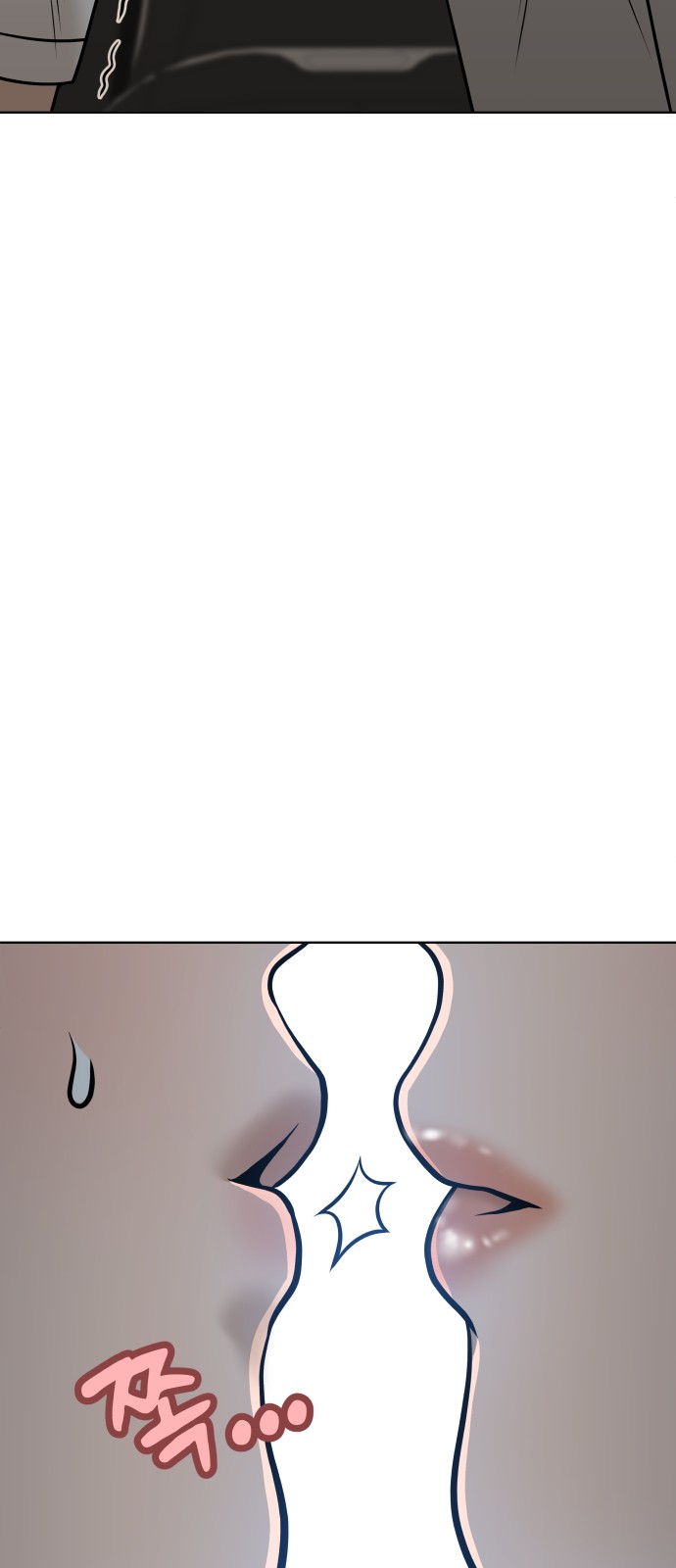 80 페이지
