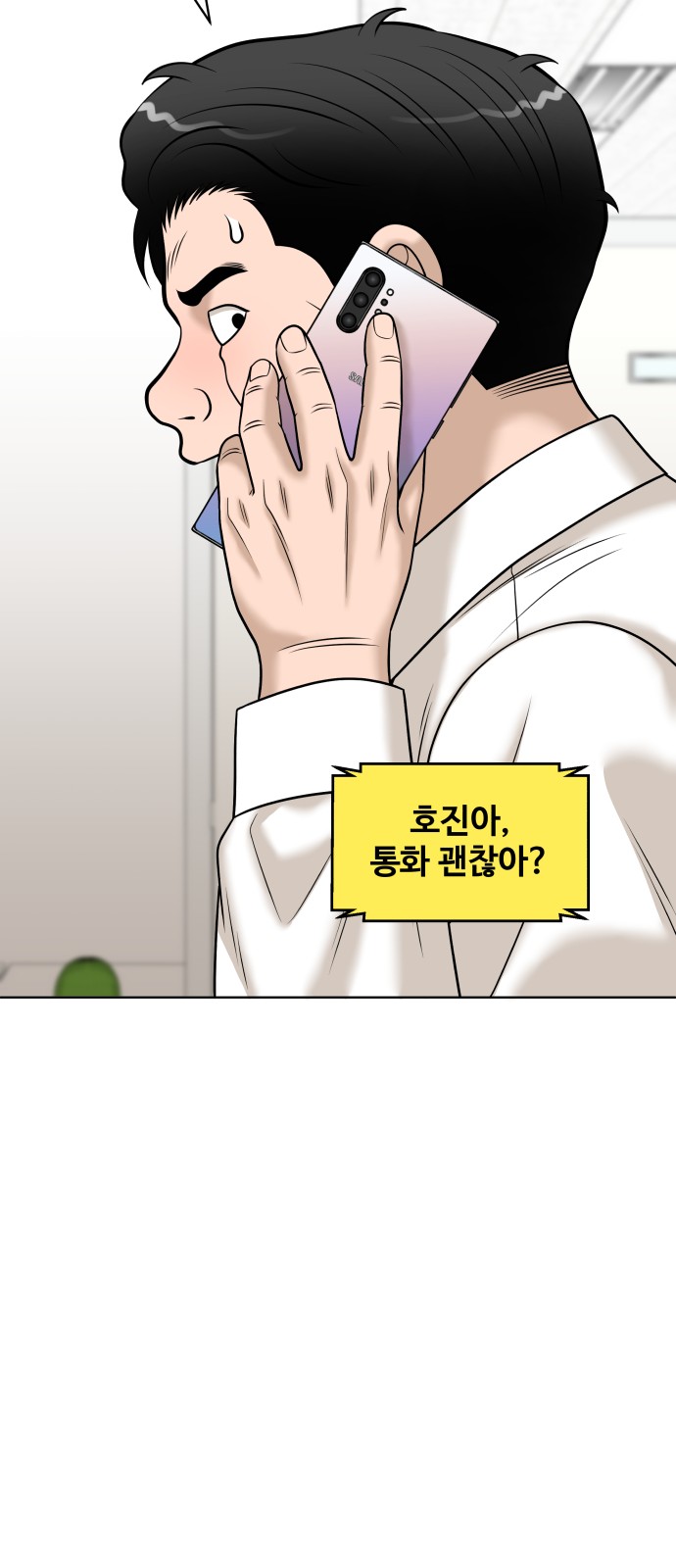 45 페이지