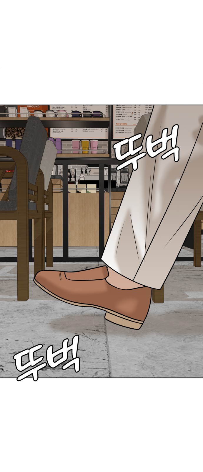 70 페이지