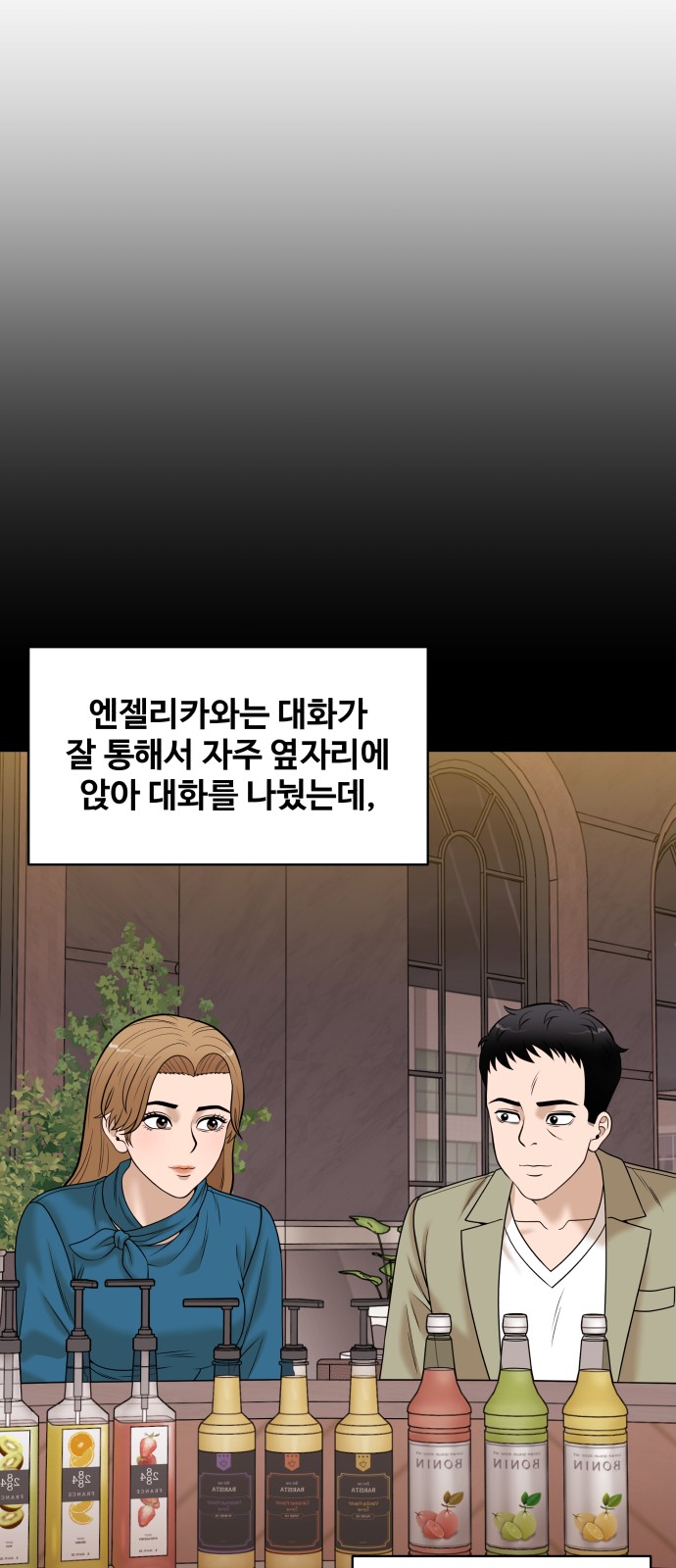 32 페이지