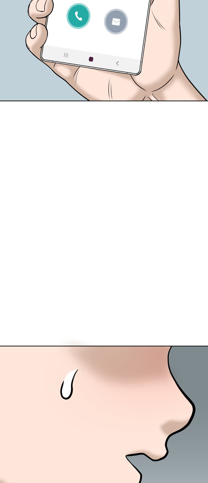 98 페이지