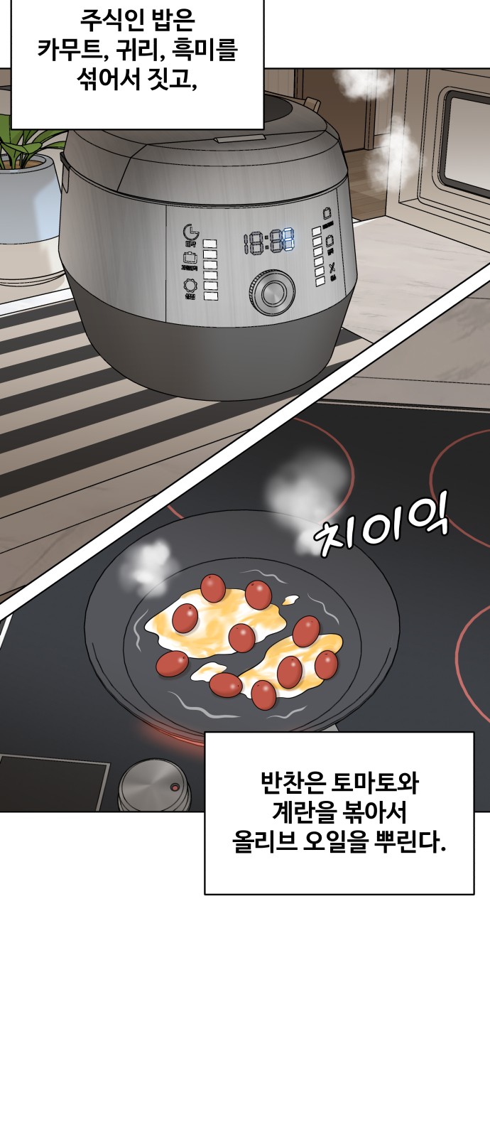 15 페이지