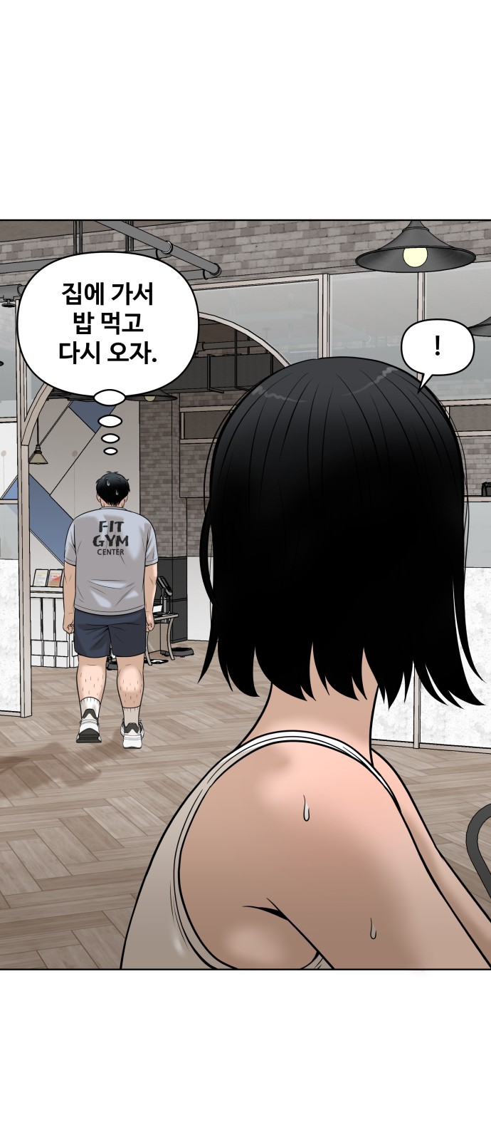 9 페이지