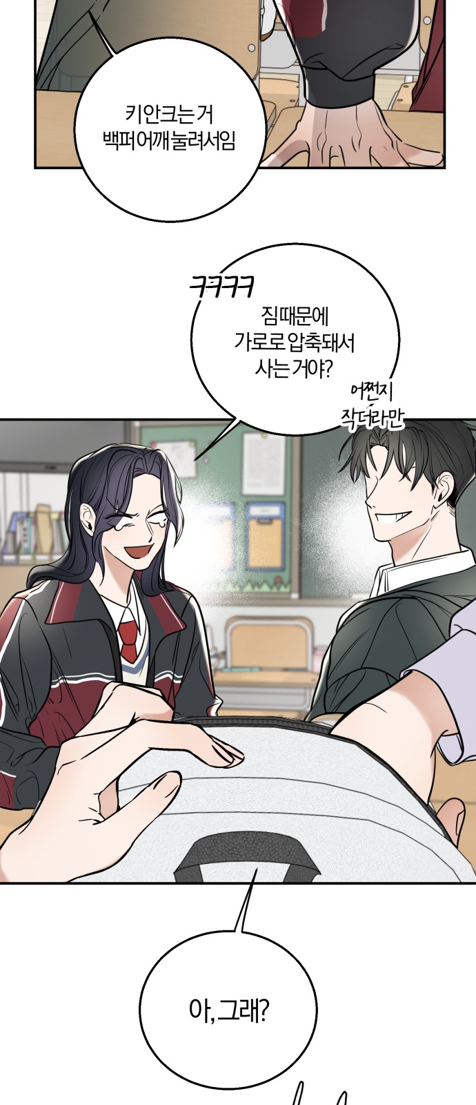 21 페이지