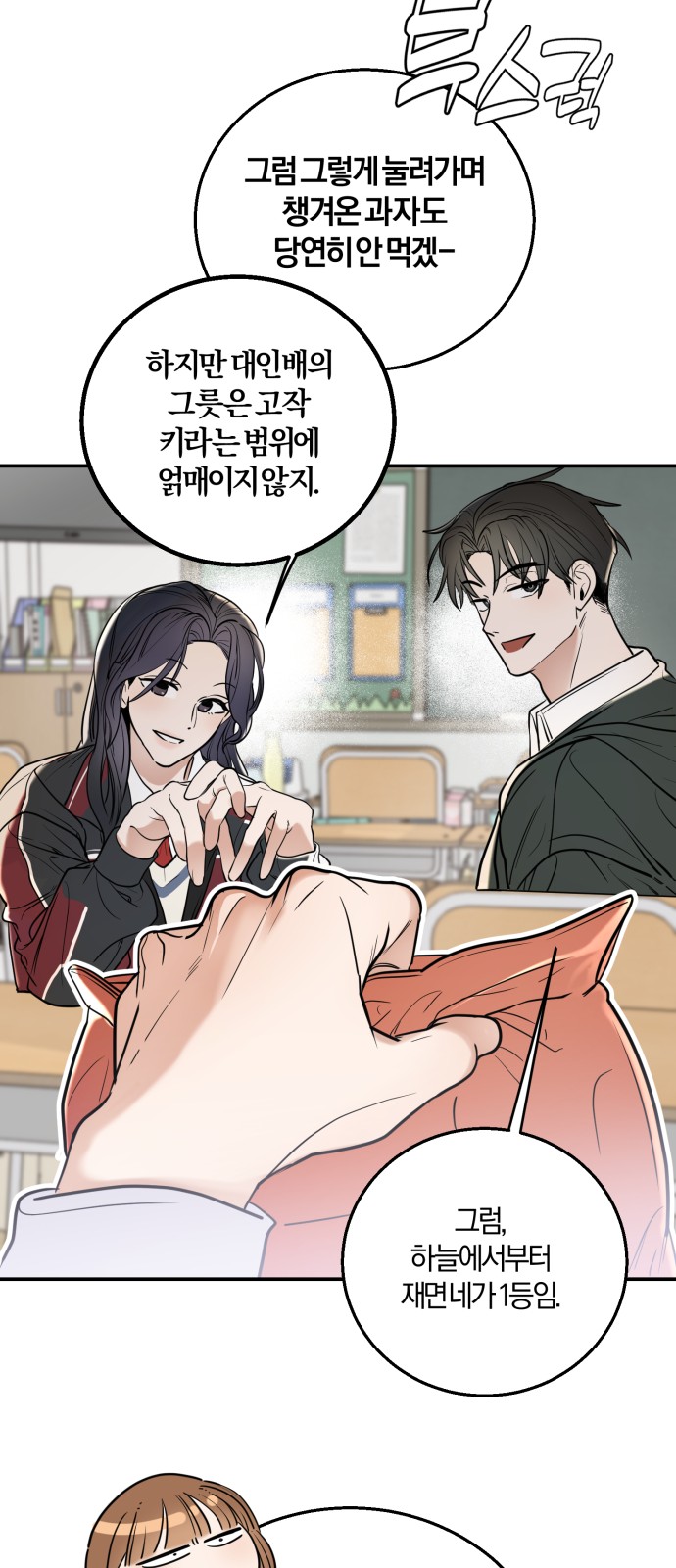 22 페이지