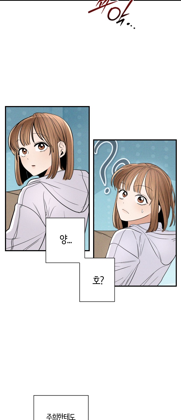 57 페이지