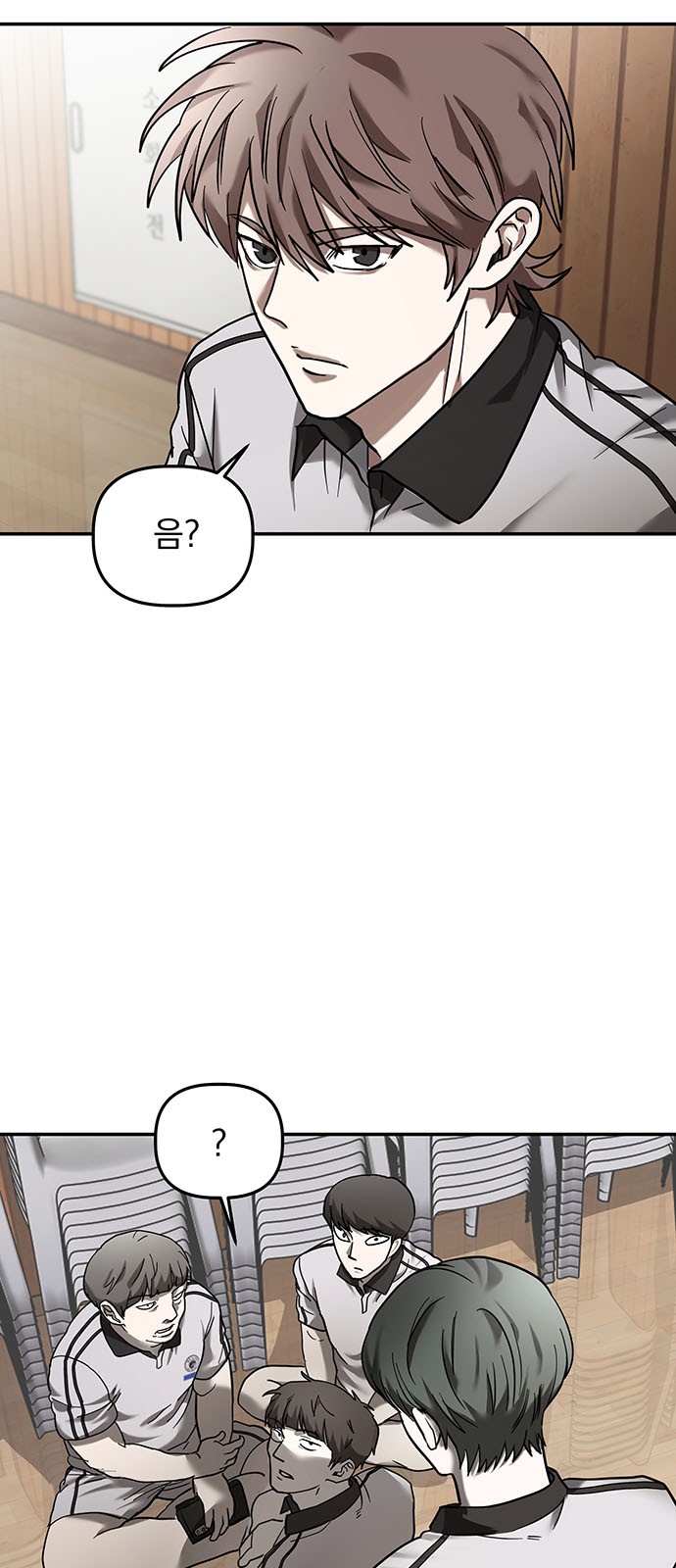 105 페이지