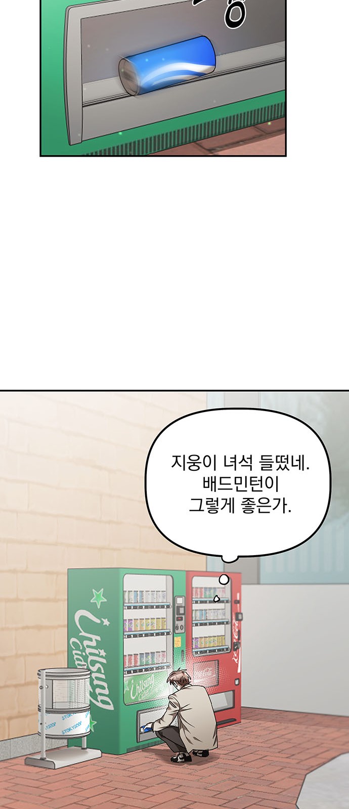 57 페이지