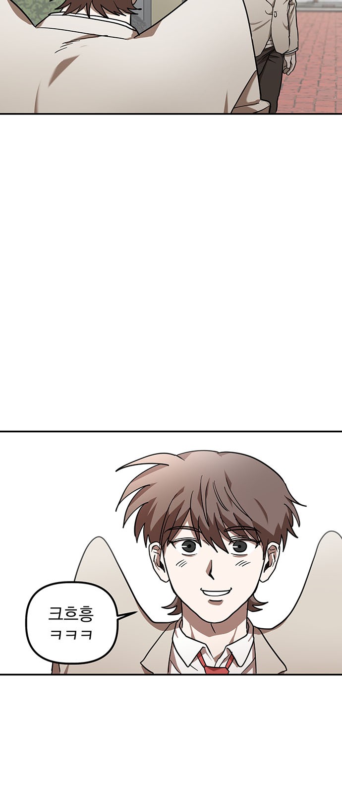 80 페이지