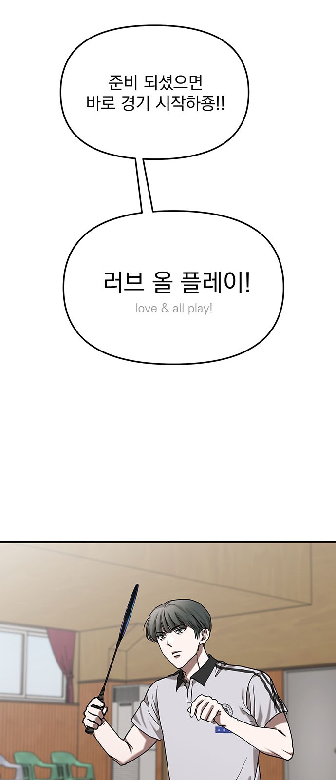19 페이지