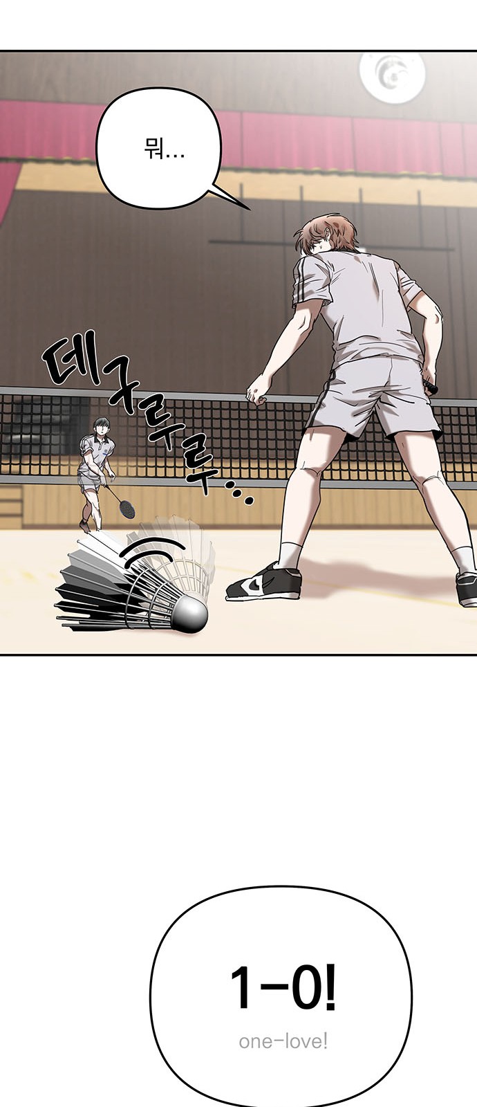 32 페이지