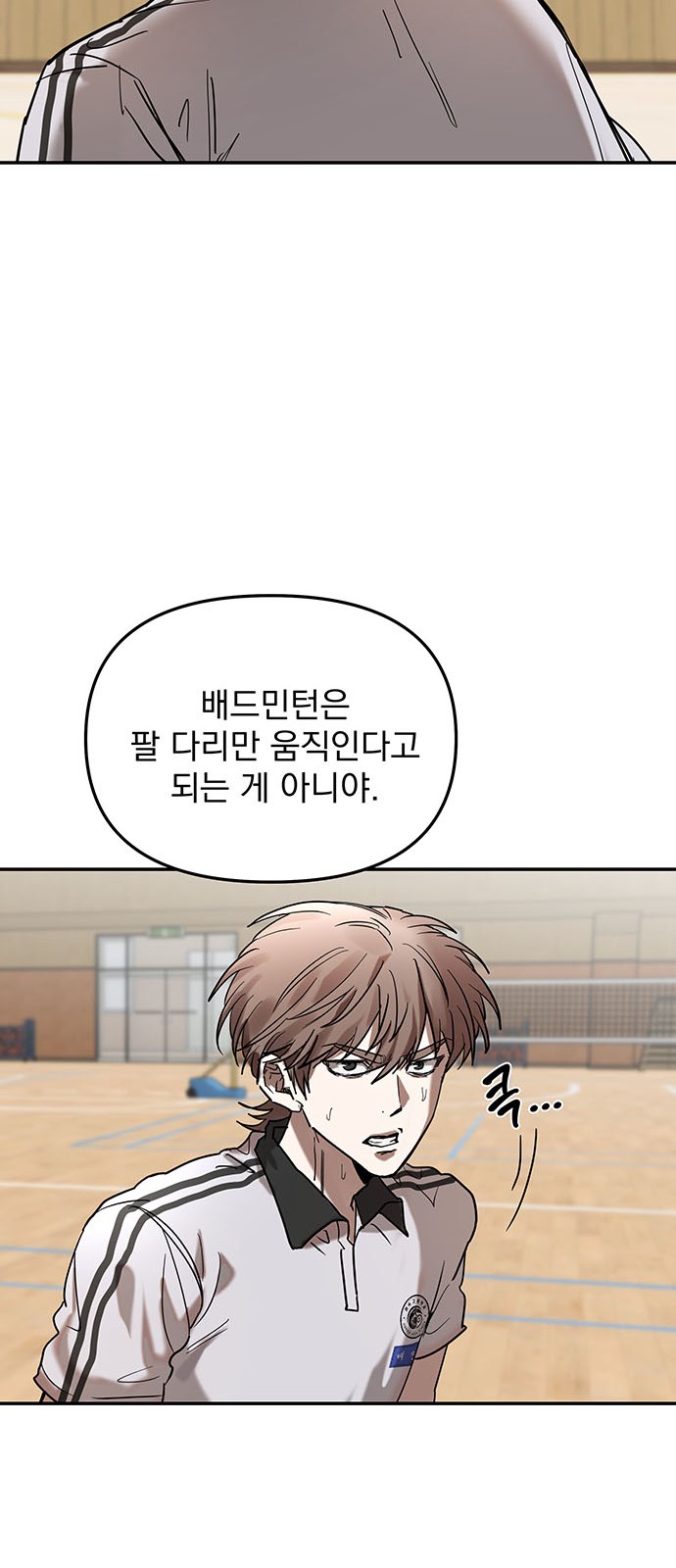 50 페이지