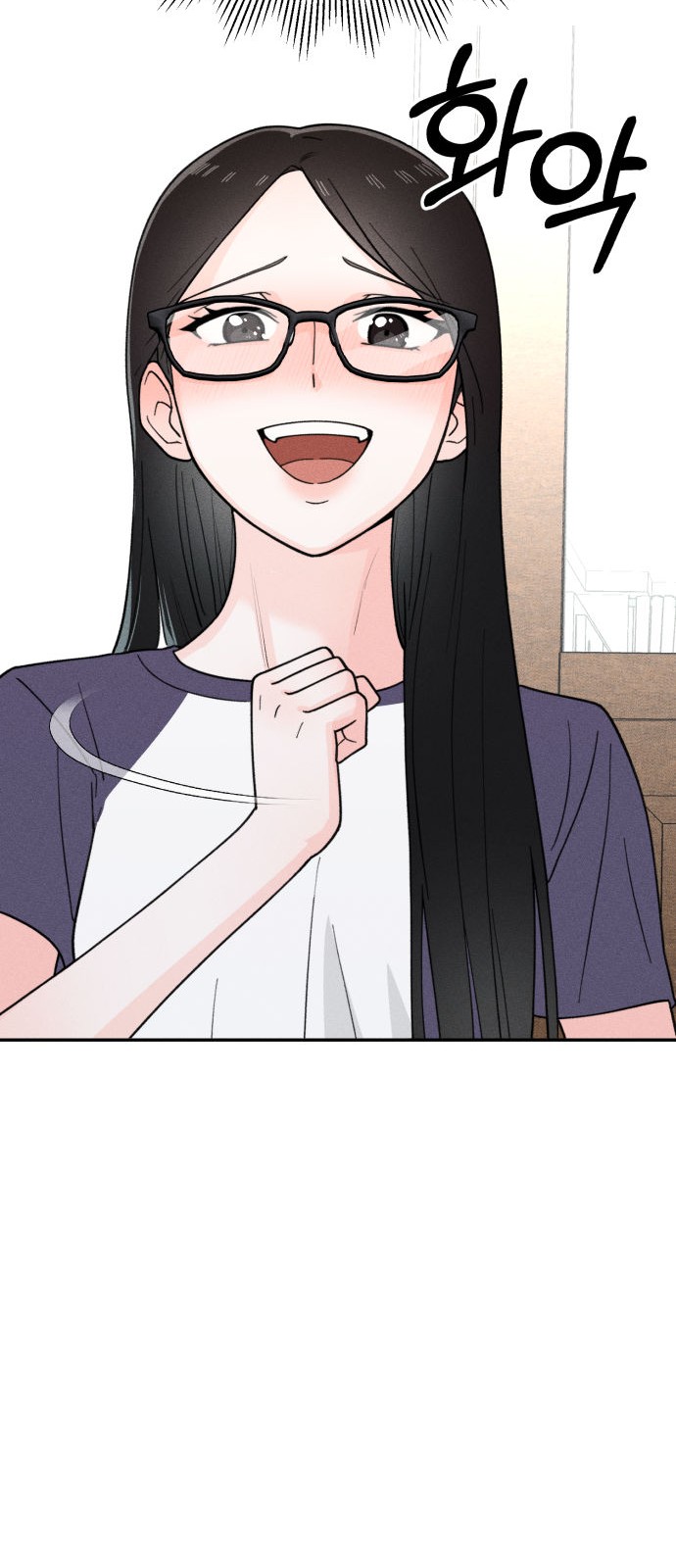 106 페이지