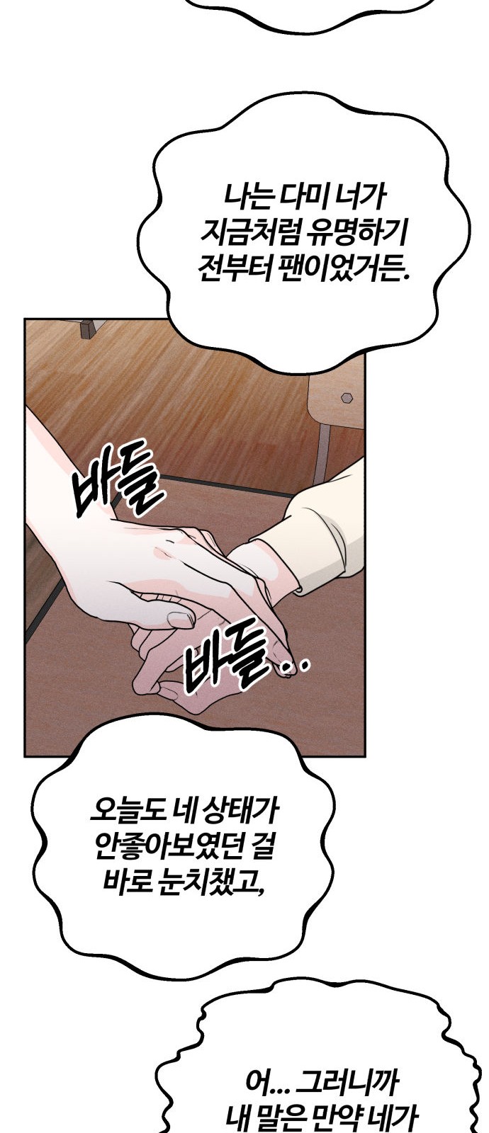120 페이지
