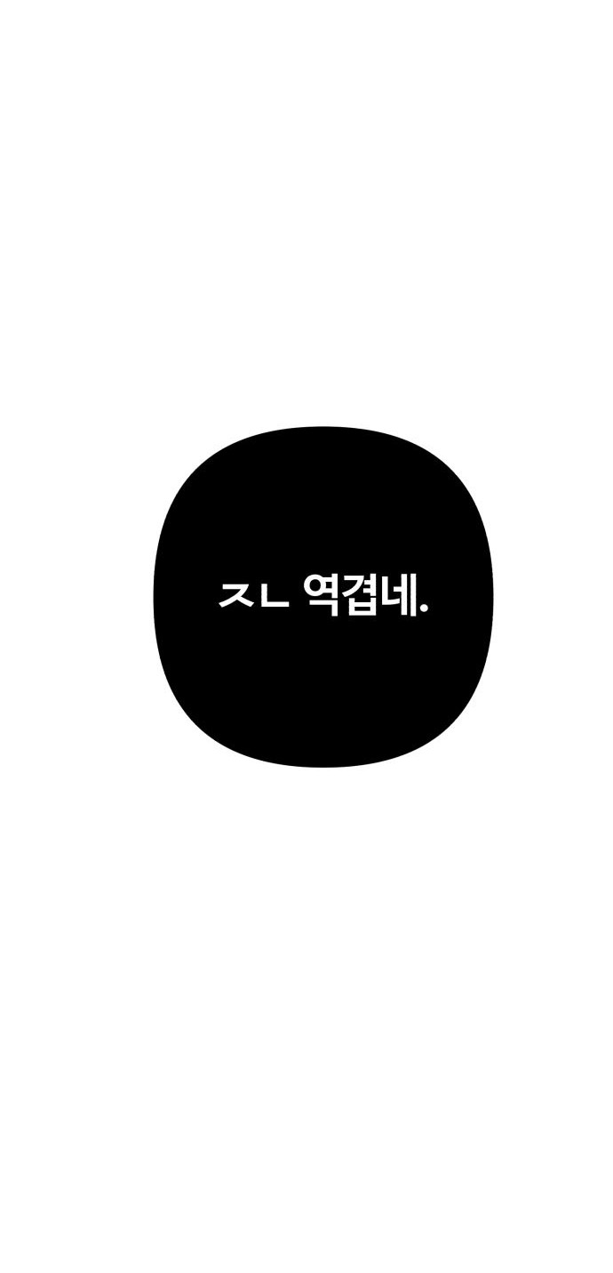 122 페이지