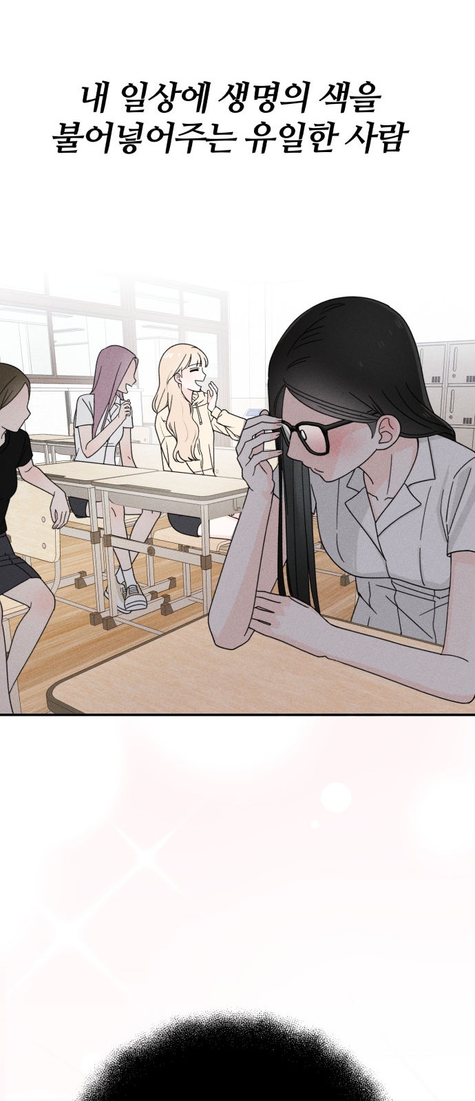 49 페이지