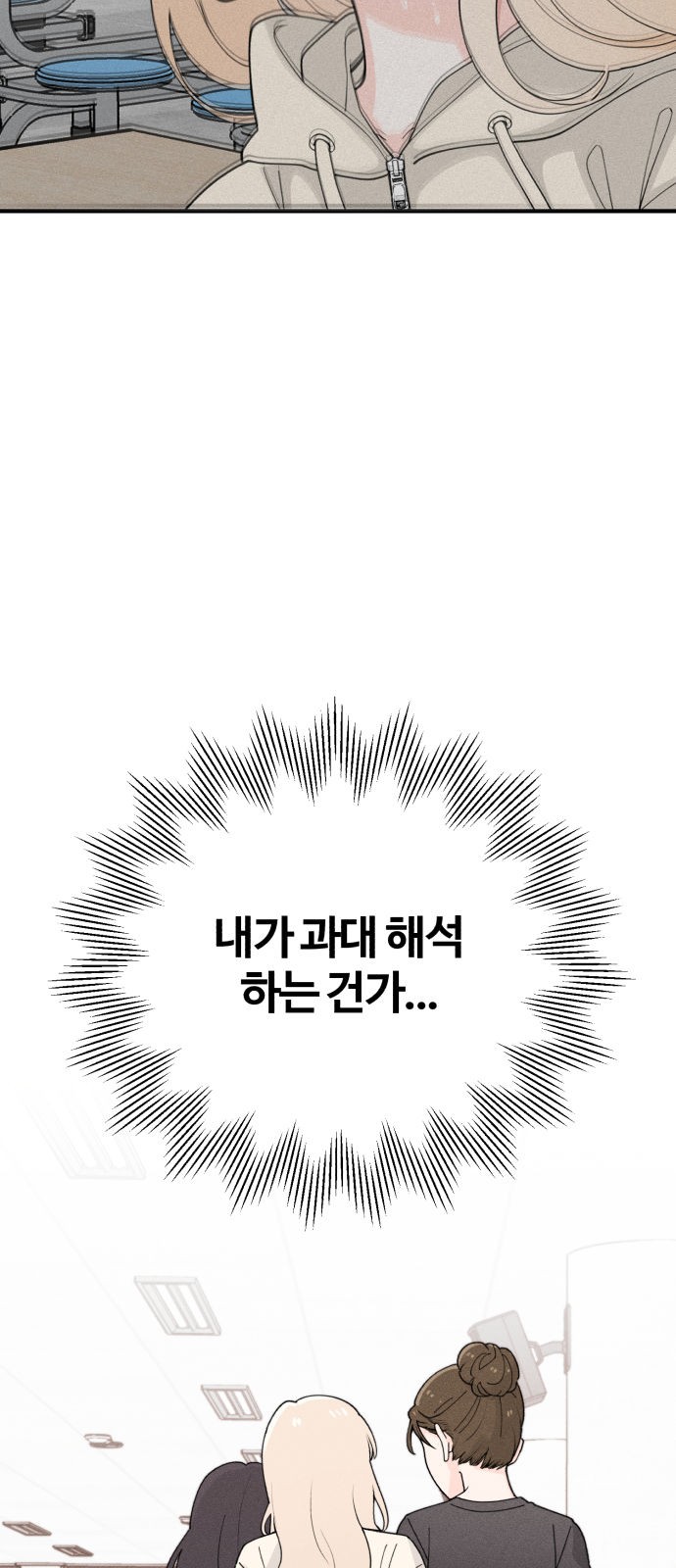 65 페이지