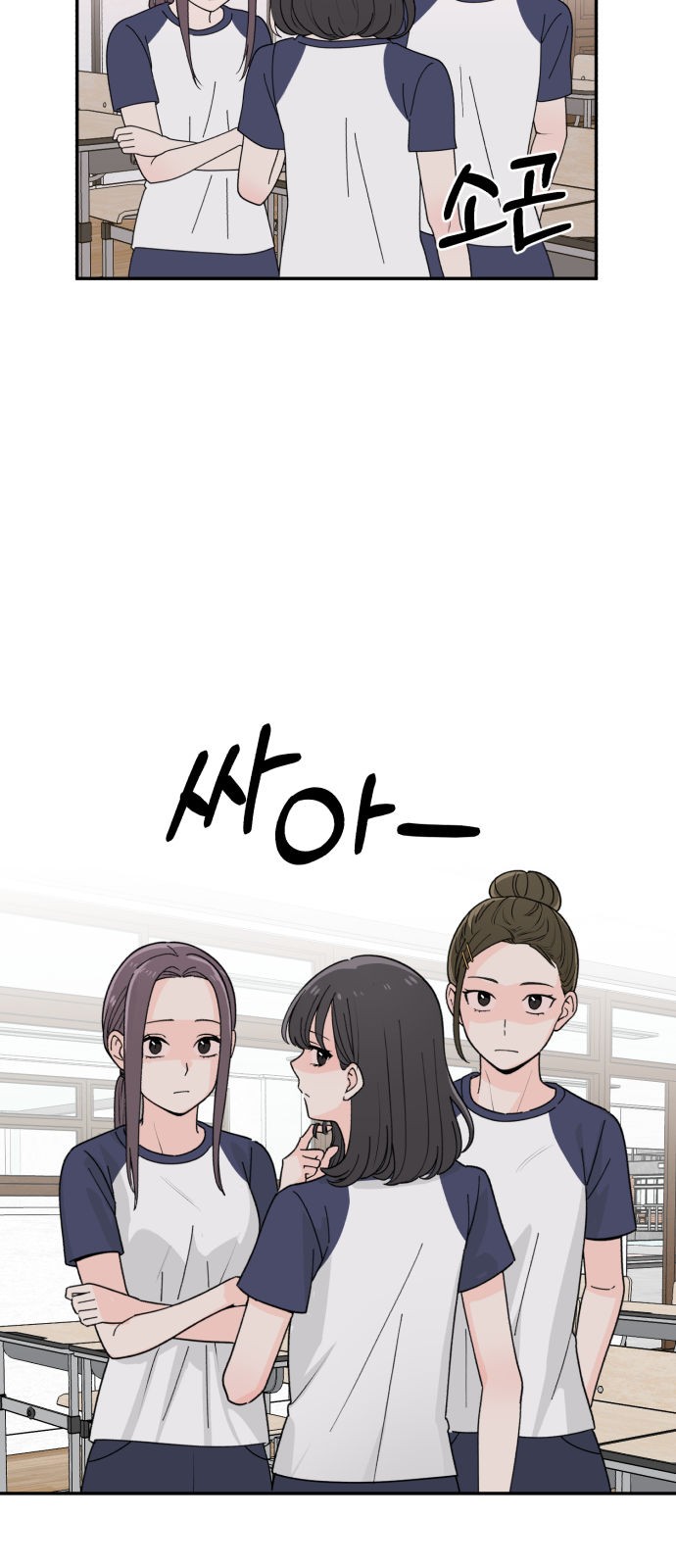 75 페이지