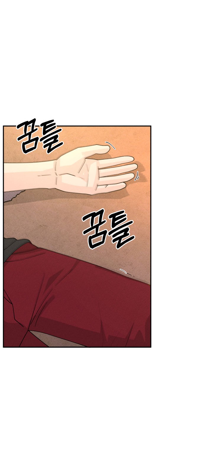 35 페이지