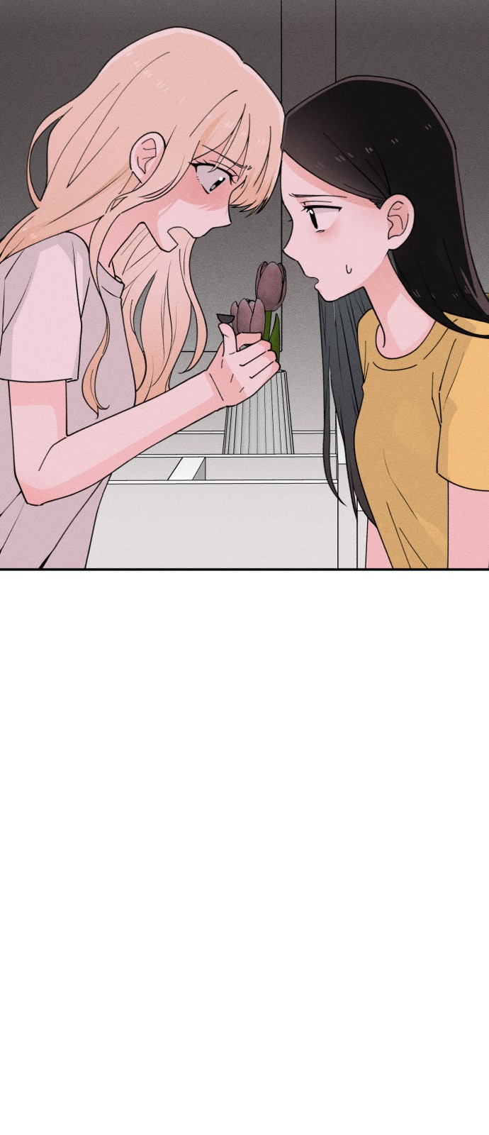 90 페이지