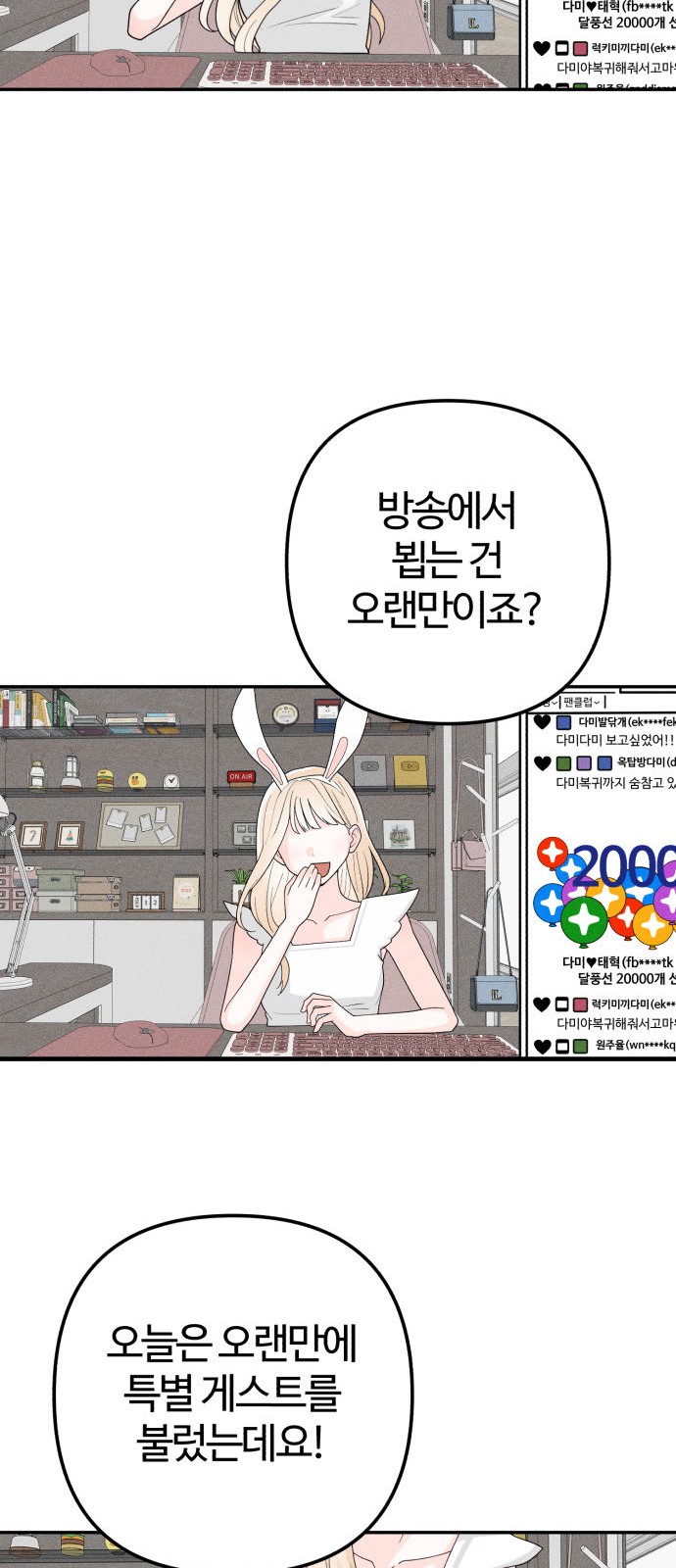 93 페이지