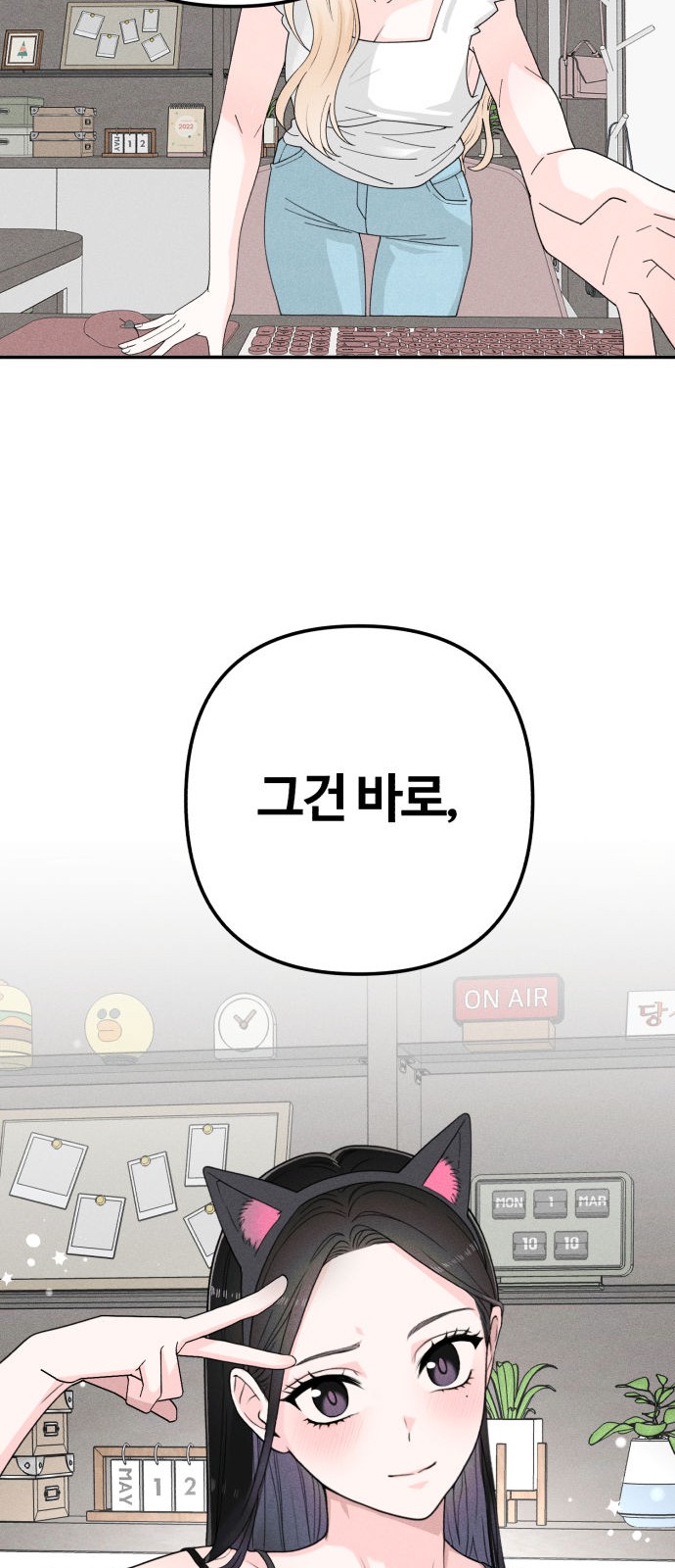 94 페이지