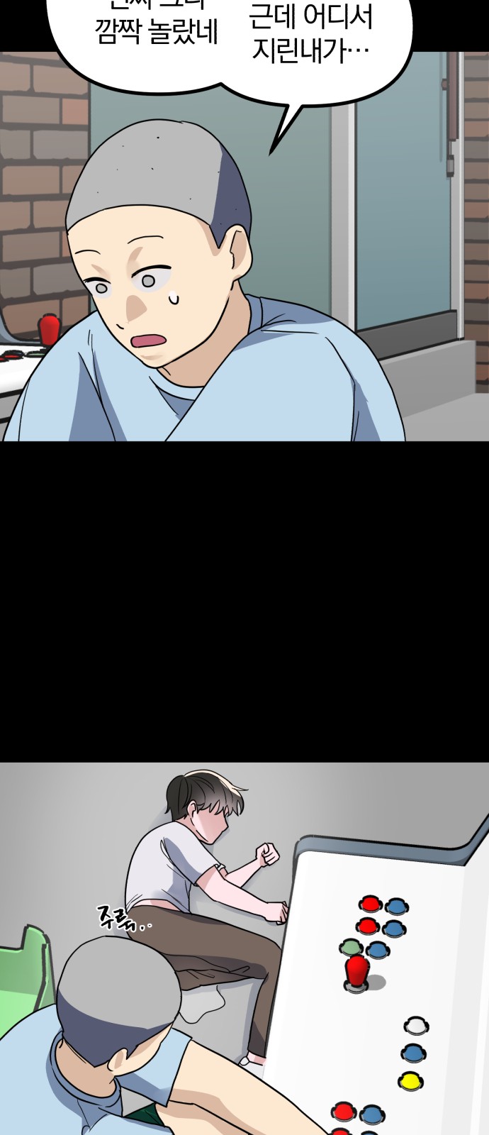 30 페이지