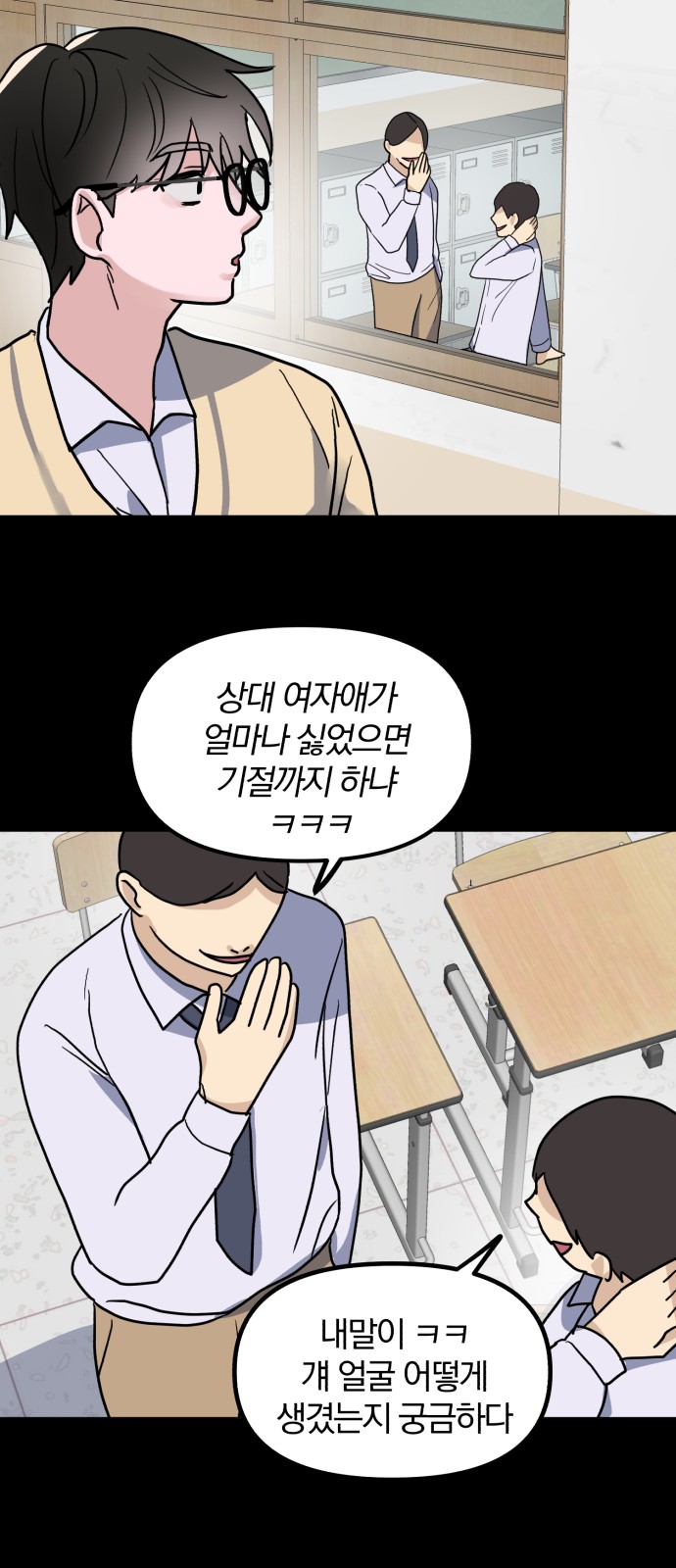 41 페이지