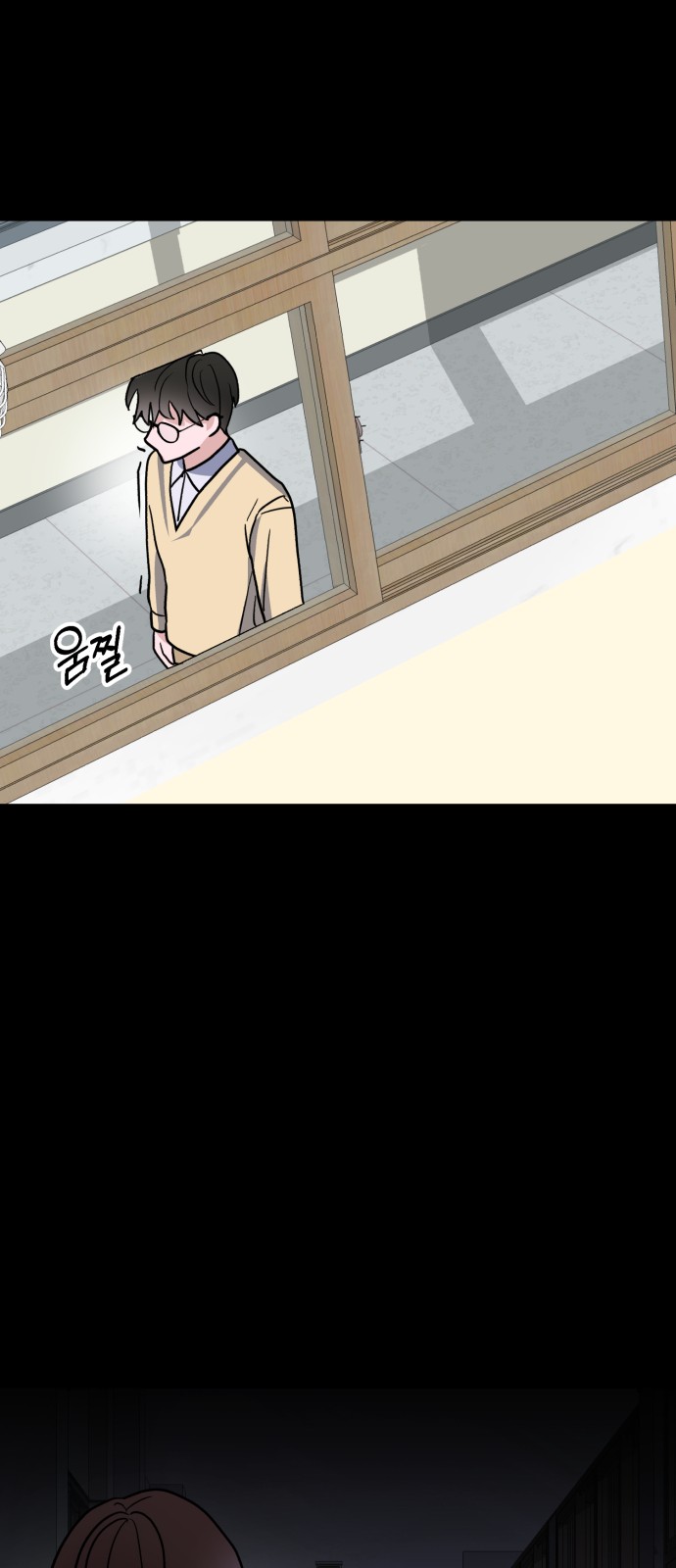 42 페이지