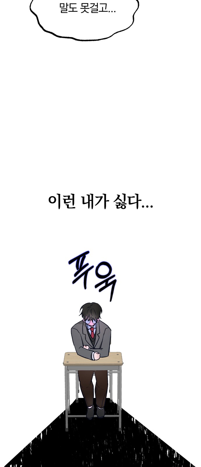 59 페이지