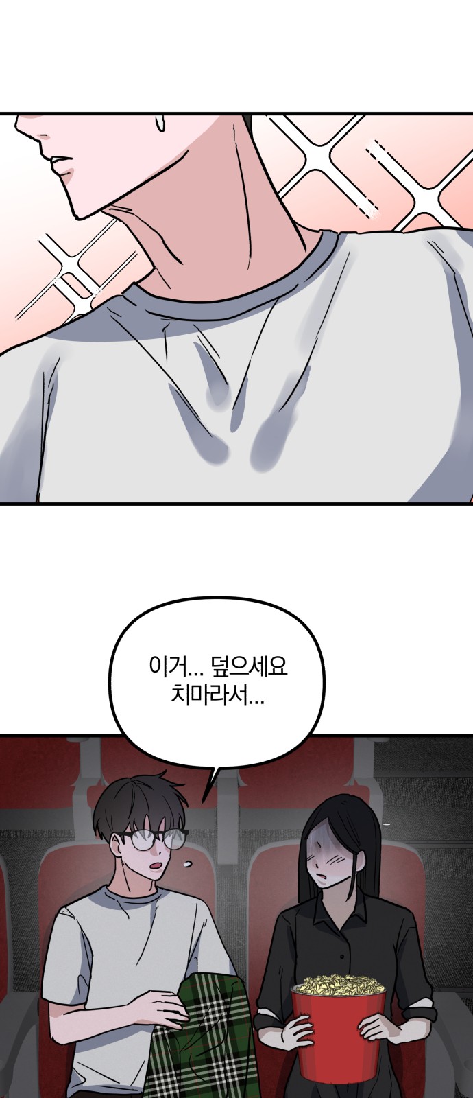 17 페이지