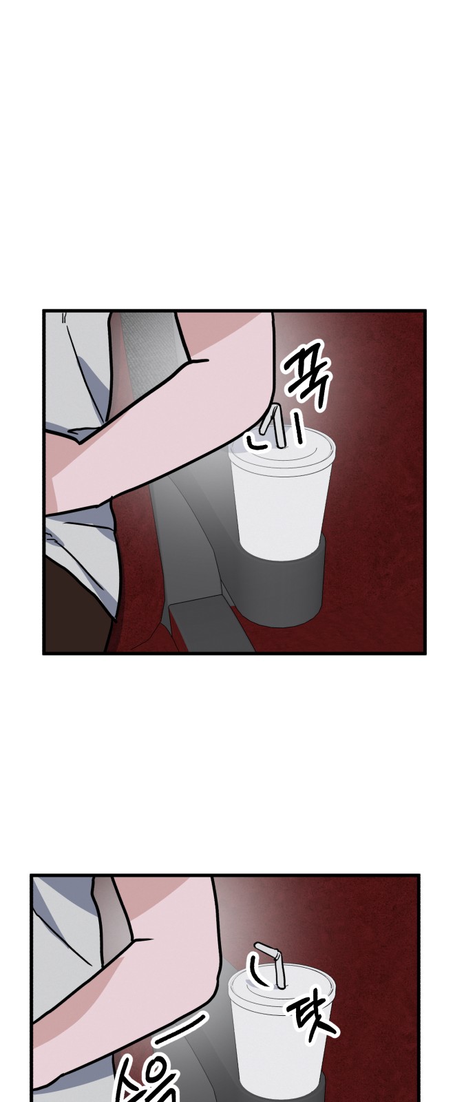 25 페이지