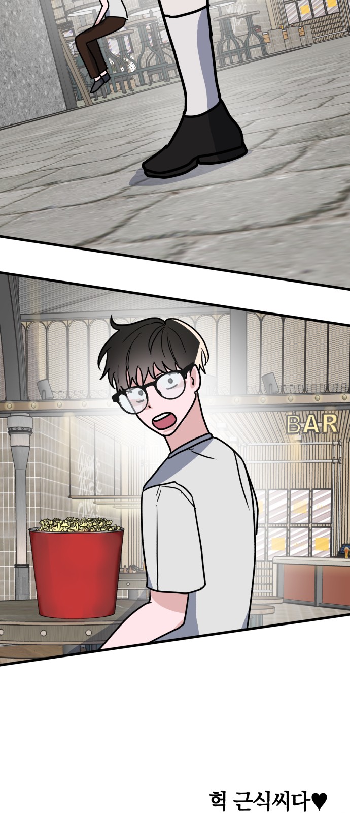 41 페이지