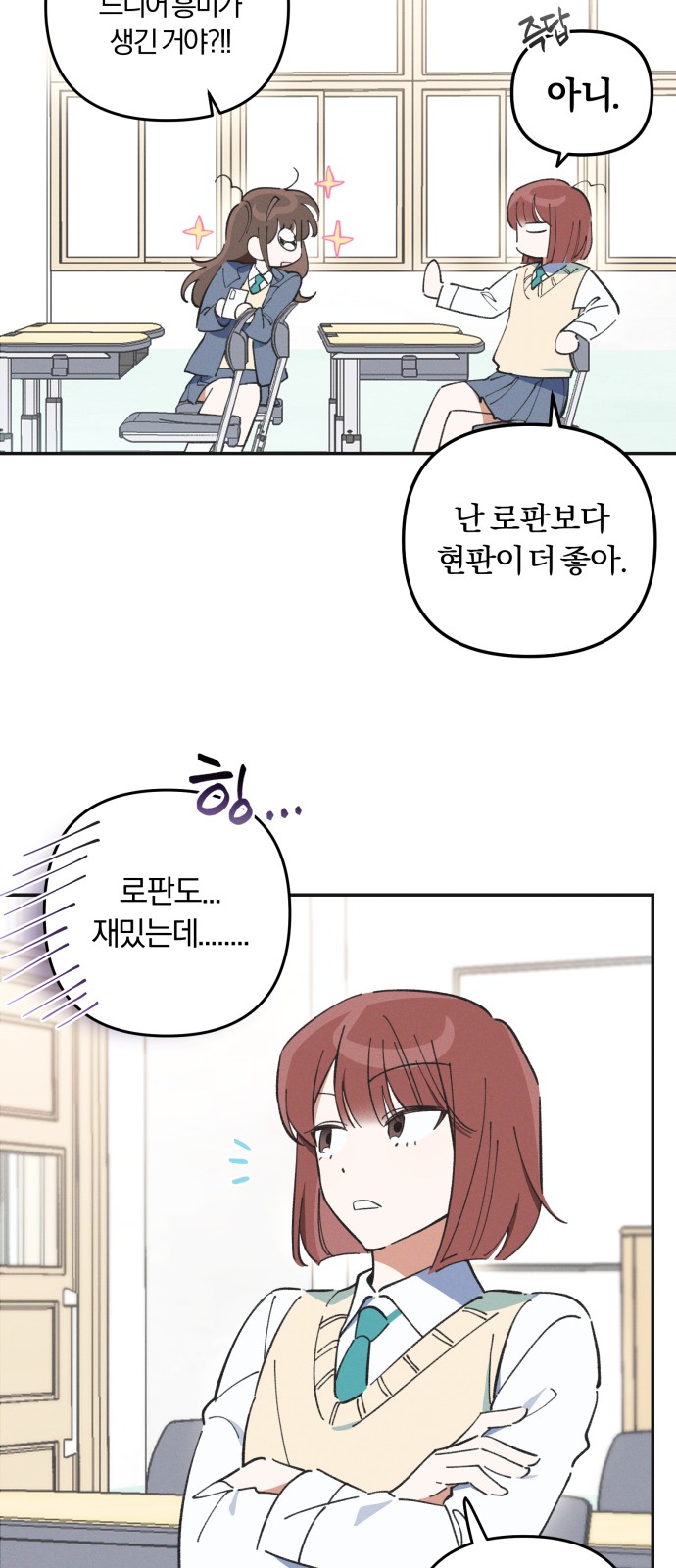 13 페이지