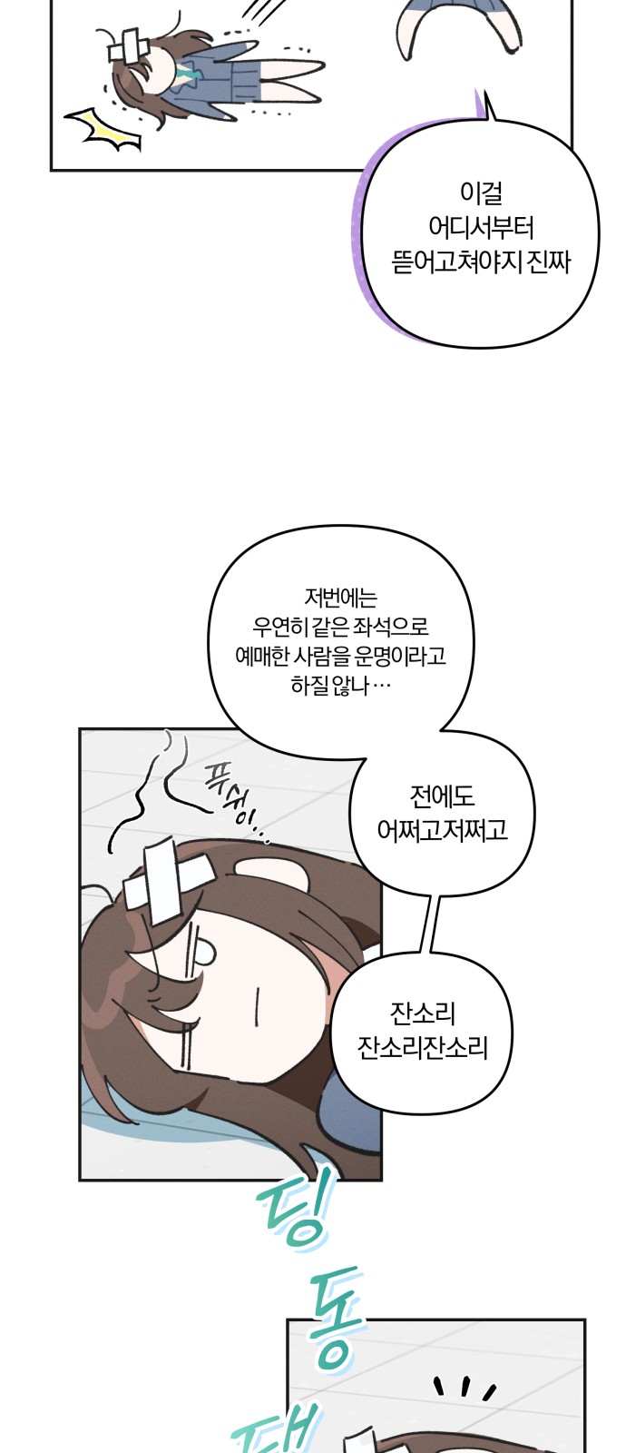 22 페이지