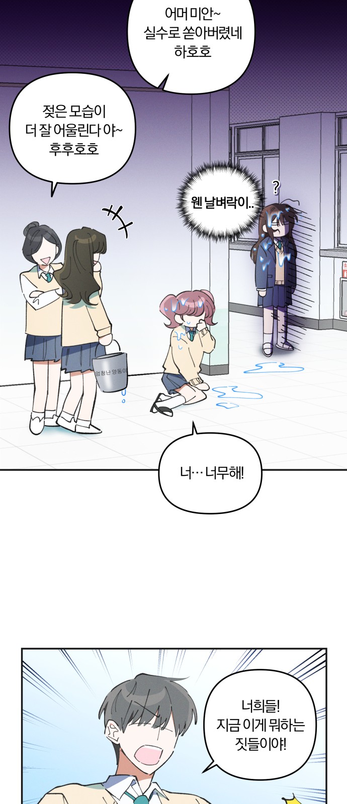 27 페이지